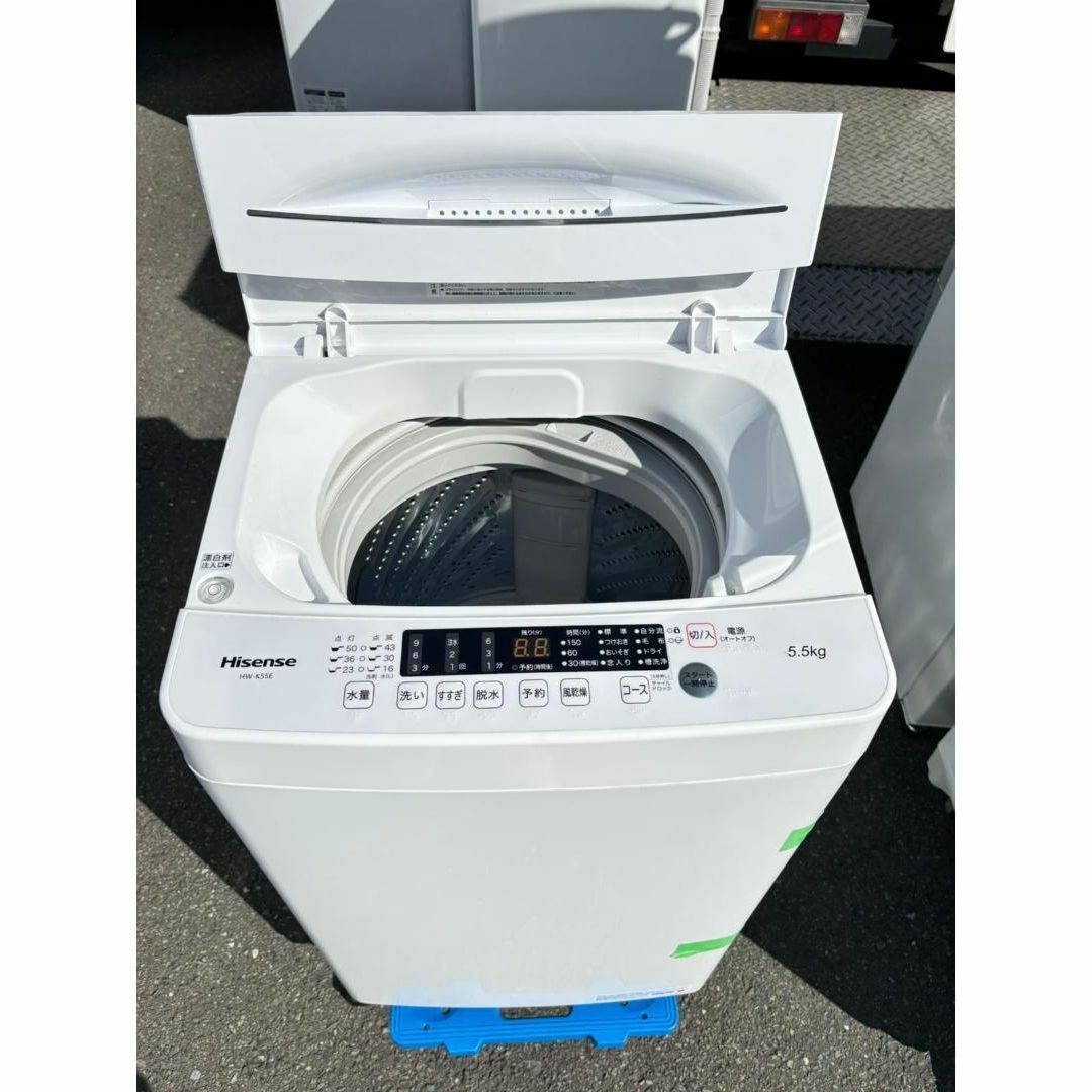 Hisense - ハイセンス HISENSE 洗濯機 HW-K55E 5.5Kg 2022年製の Hisense - ハイセンス HISENSE 洗濯機 HW-K55E 5.5Kg 2022年製の