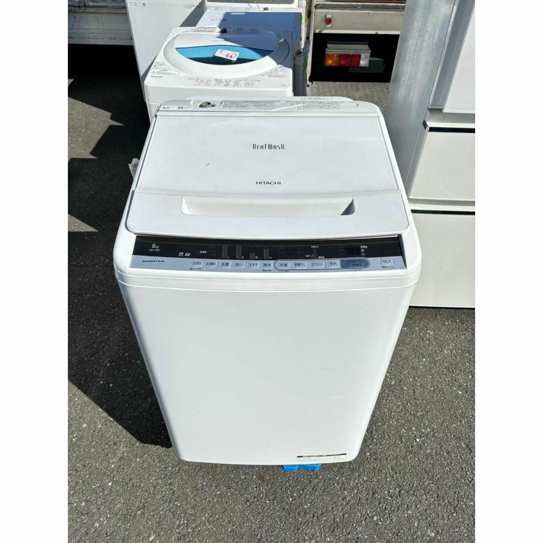 T 2018年式 8kg HITACHI洗濯機 BW-V80C家電 生活家電 洗濯機 T 2018年式 8kg HITACHI洗濯機 BW-V80C家電 生活家電 洗濯機