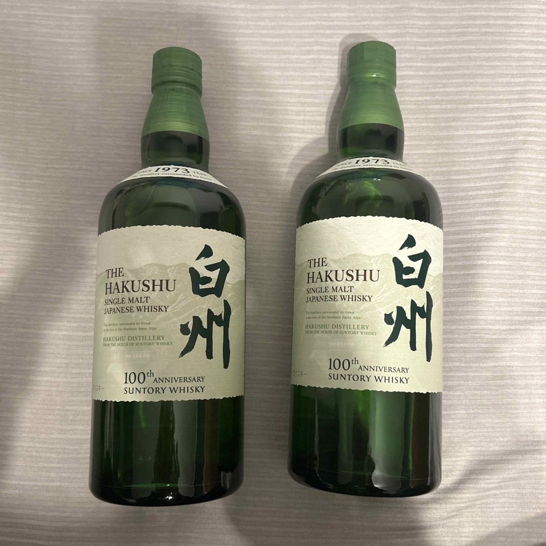 白州 700ml 2本 白州 700ml 2本