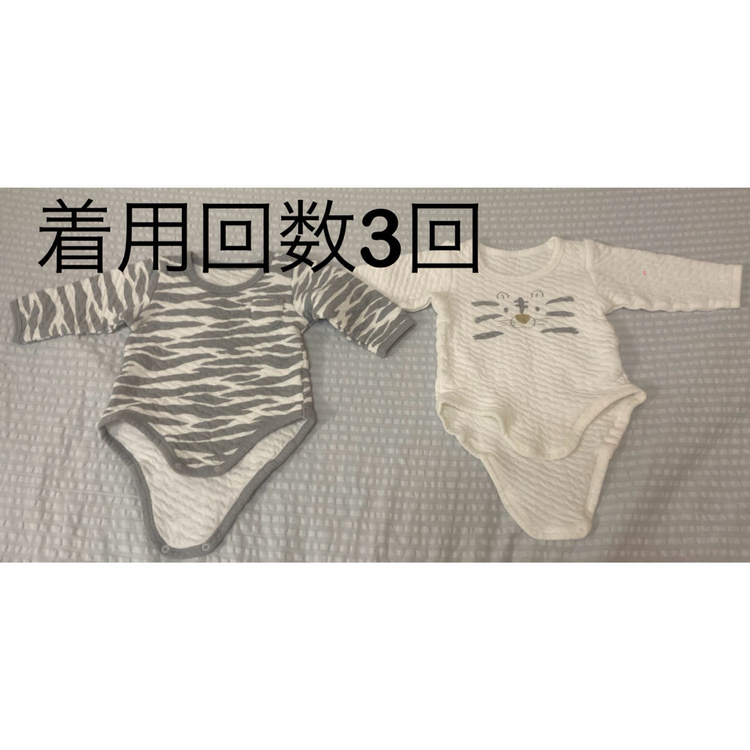 バースデイ(バースデイ)のバースデイ　肌着　80 キッズ/ベビー/マタニティのベビー服(~85cm)(肌着/下着)の商品写真