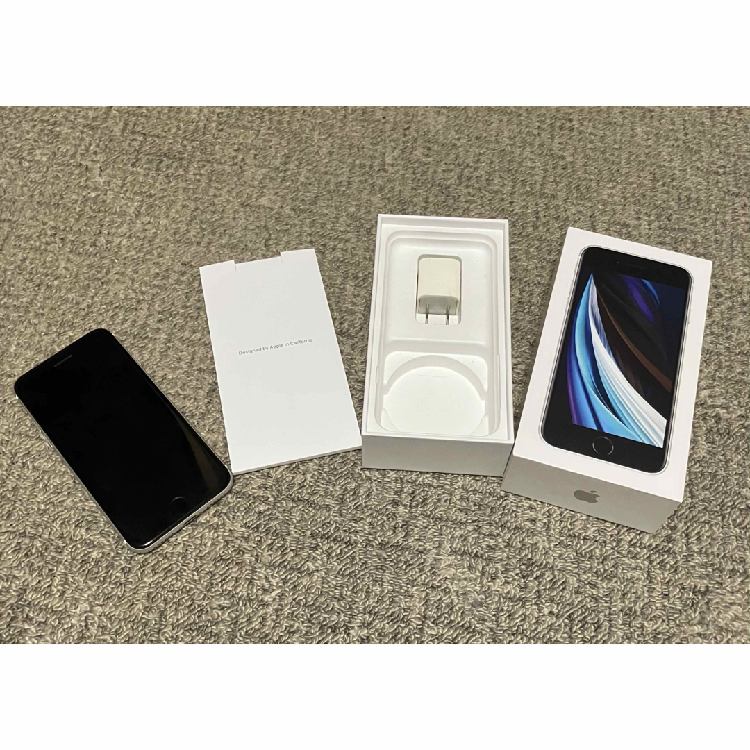 iPhone SE 第2世代 ホワイト128GB simフリー iPhone SE 第2世代 ホワイト128GB simフリー