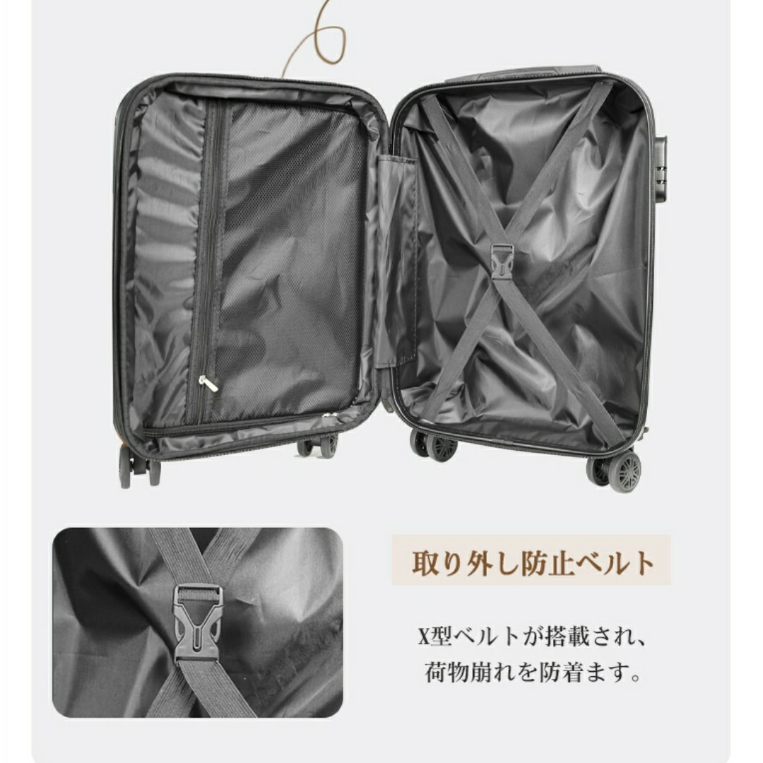 スーツケース　M 超軽量　中型　おしゃれ　拡張機能　ダブルファスナー W車輪 レディースのバッグ(スーツケース/キャリーバッグ)の商品写真