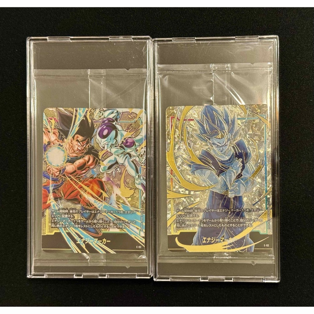 PSA10】ベジット エナジーマーカー E-02 やか フュージョンワールド PSA10】ベジット エナジーマーカー E-02 やか フュージョンワールド