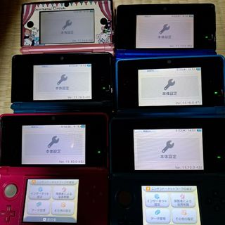 ニンテンドー3DS(ニンテンドー3DS)の3DS(携帯用ゲーム機本体)