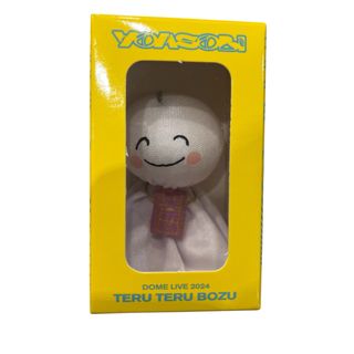 AMPTAK×COLORS ちぐさくん リングライト 香ばしく AMPTAK×COLORS ちぐさくん リングライト 香ばしく