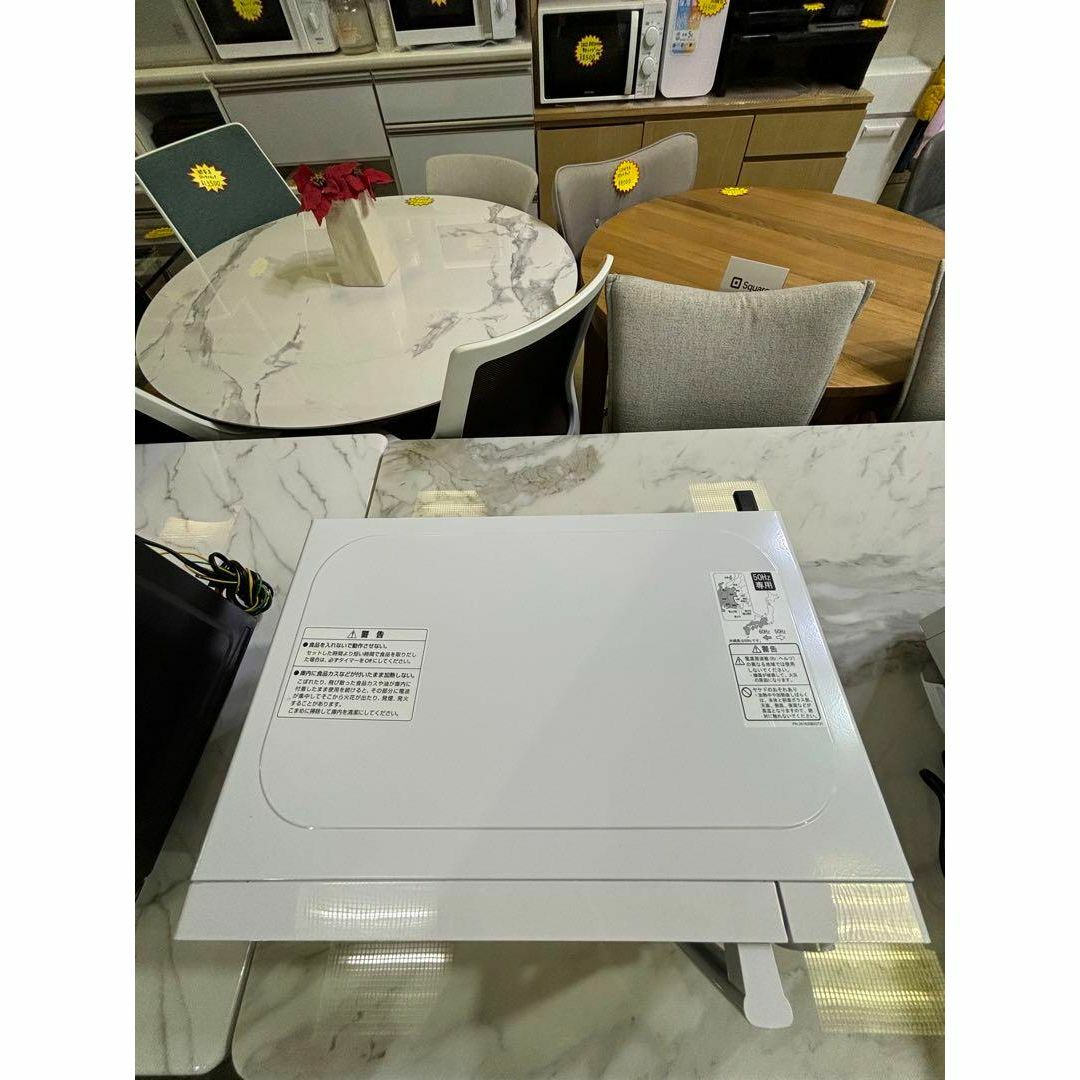 ユアサプライムス 電子レンジ KS-MW21T17-5W 2021年製 ユアサプライムス 電子レンジ KS-MW21T17-5W 2021年製
