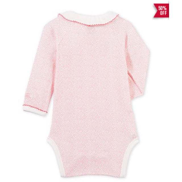 PETIT BATEAU(プチバトー)の☆SALE☆ 新品 プチバトー♡フリル衿つき長袖前開きボディ 3m キッズ/ベビー/マタニティのベビー服(~85cm)(肌着/下着)の商品写真