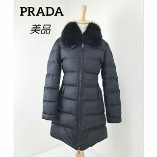 PRADA(ライン ・ ダウンコート)のフリマアイテム一覧 PRADA(ライン ・ ダウンコート)のフリマアイテム一覧