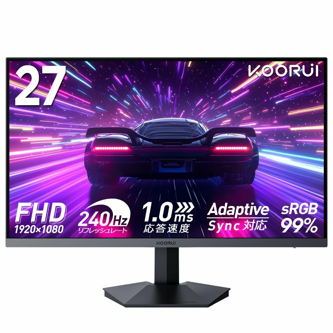サイズ:27インチFHD240Hz】KOORUI ゲーミングモニター 27インの通販 by 株式会社ベル|ラクマ サイズ:27インチFHD240Hz】KOORUI ゲーミングモニター 27インの通販 by 株式会社ベル|ラクマ