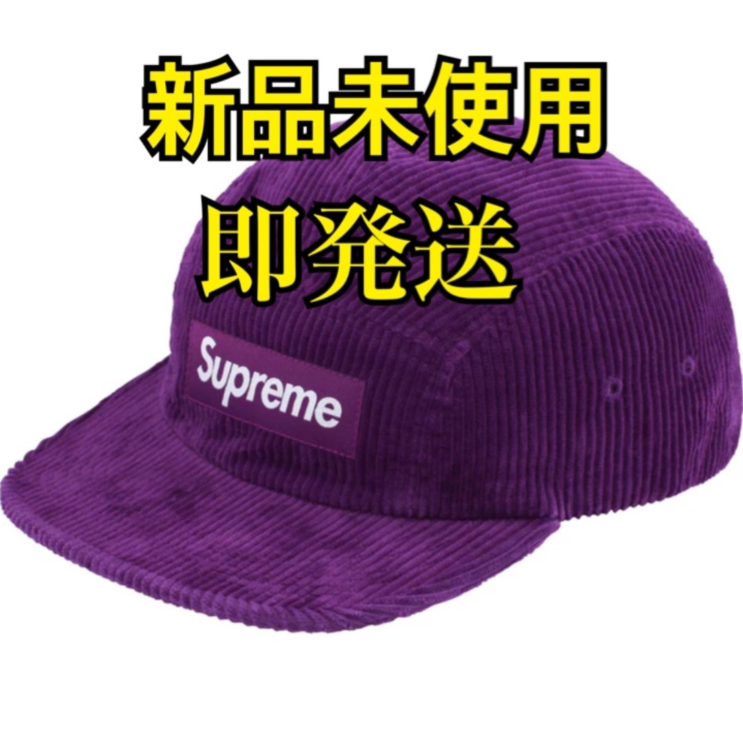 Supreme - Supreme Corduroy Camp Cap Supreme - Supreme Corduroy Camp Cap