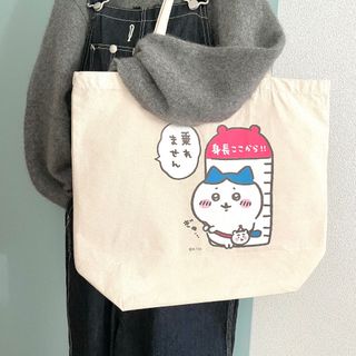チイカワ(ちいかわ)のちいかわ★ちいかわらんど ハチワレ 乗れません 大きめトートバッグ(トートバッグ)