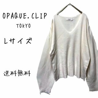 OPAQUE.CLIP - OPAQUE.CLIP Vネック ニット トップス 春ニット 2308E0760