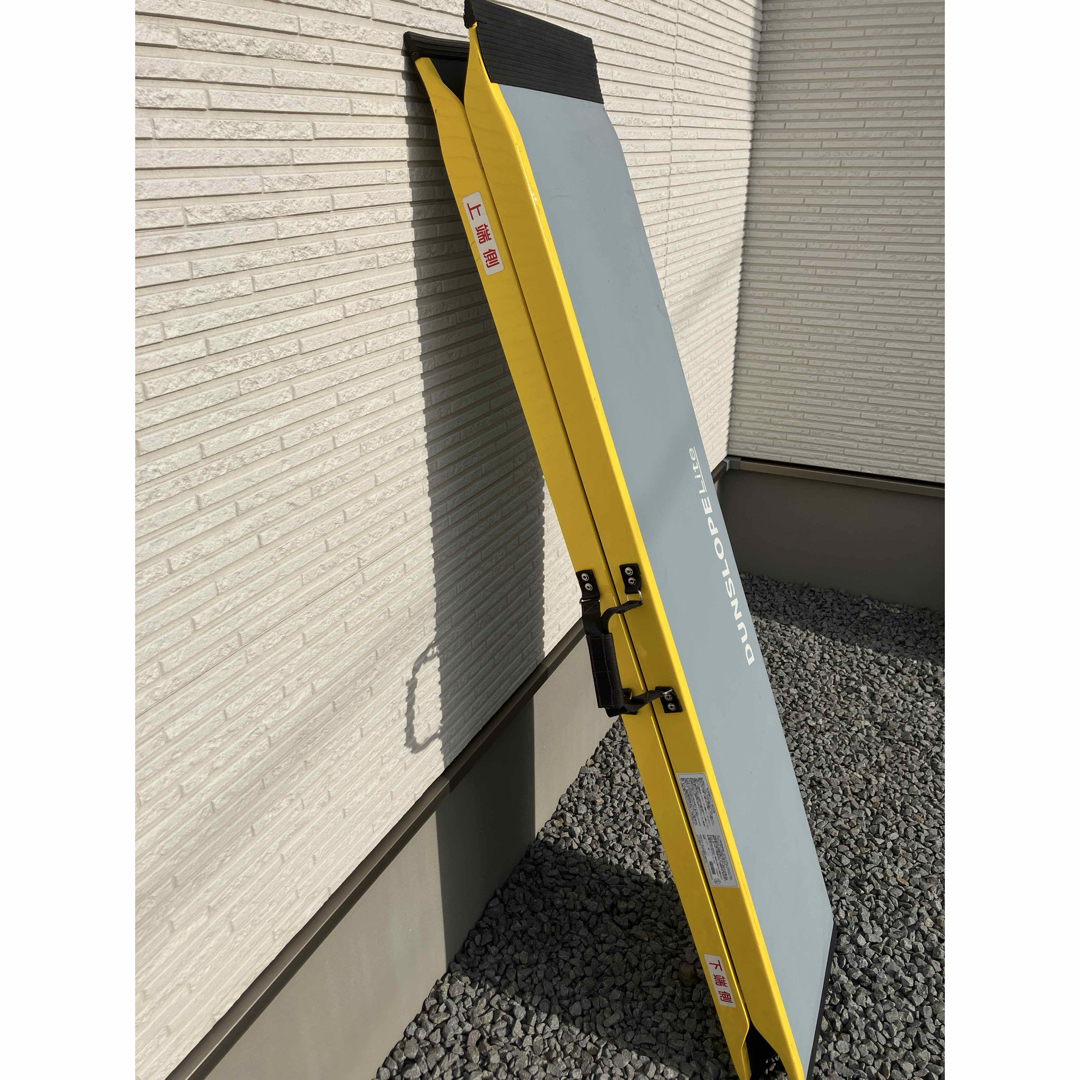 車いす用スロープ 耐荷重300kg(ダンスロープ ライト R-165E 車いす用スロープ 耐荷重300kg(ダンスロープ ライト R-165E