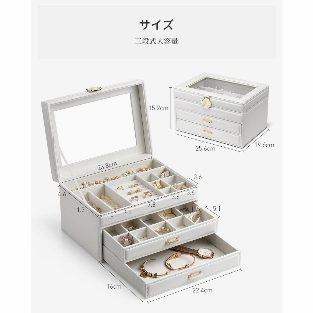 特価商品】Vlando ジュエリーボックス 大容量 透明 アクセサリー 特価商品】Vlando ジュエリーボックス 大容量 透明 アクセサリー