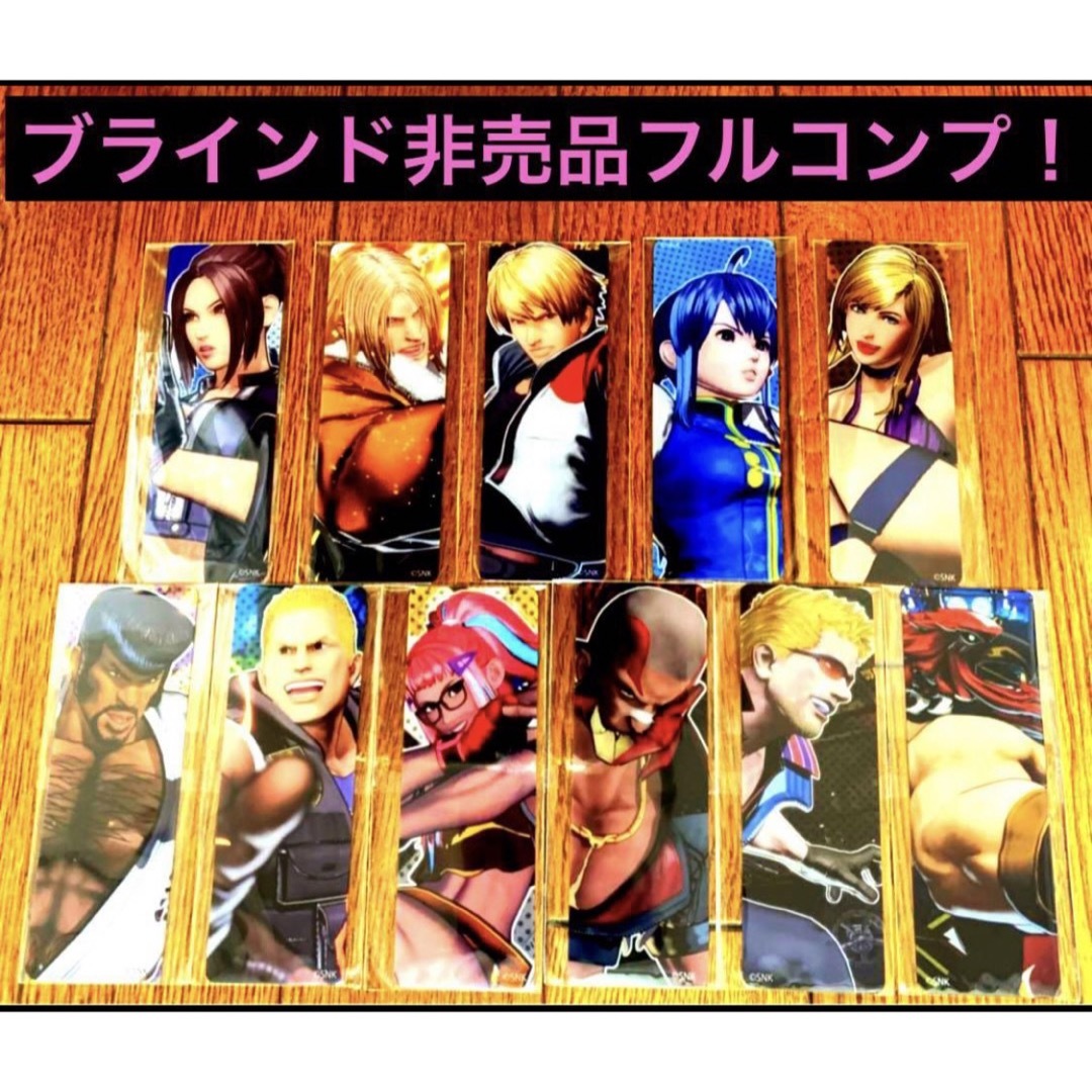SNK - しおり11種フルコンプセット 餓狼伝説 餓狼MARK OF THE SNK - しおり11種フルコンプセット 餓狼伝説 餓狼MARK OF THE
