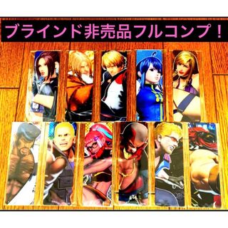SNK - しおり11種フルコンプセット 餓狼伝説 餓狼MARK OF THE SNK - しおり11種フルコンプセット 餓狼伝説 餓狼MARK OF THE