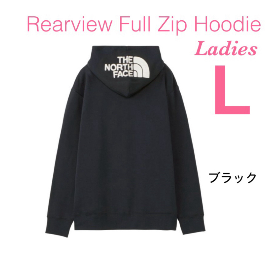 THE NORTH FACE - ☆レディース【 L 】ブラック☆ノースフェイス THE NORTH FACE - ☆レディース【 L 】ブラック☆ノースフェイス