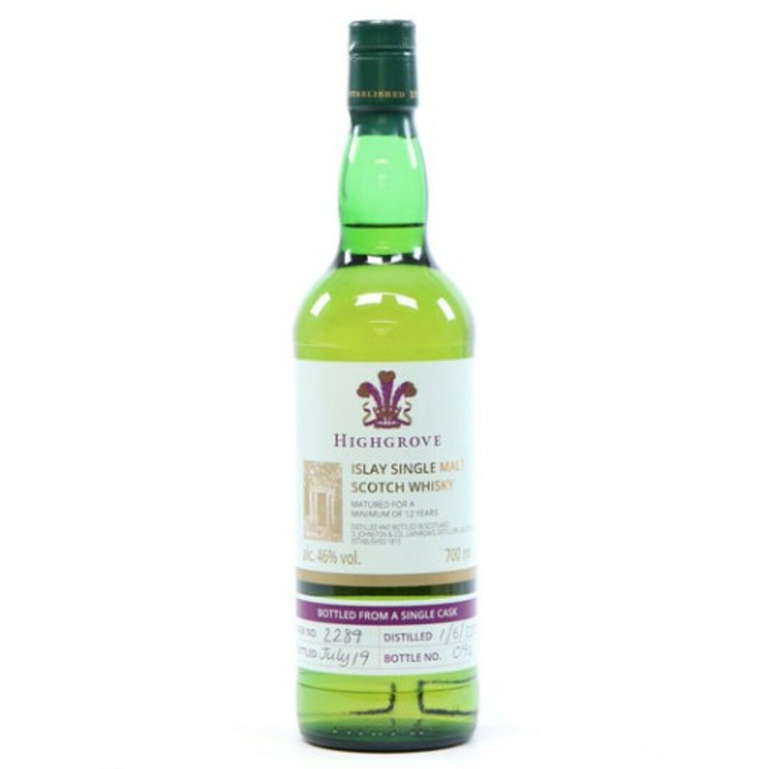 ラフロイグ - 【新品・未開封】LAPHROAIG ラフロイグ ハイ ラフロイグ - 【新品・未開封】LAPHROAIG ラフロイグ ハイ