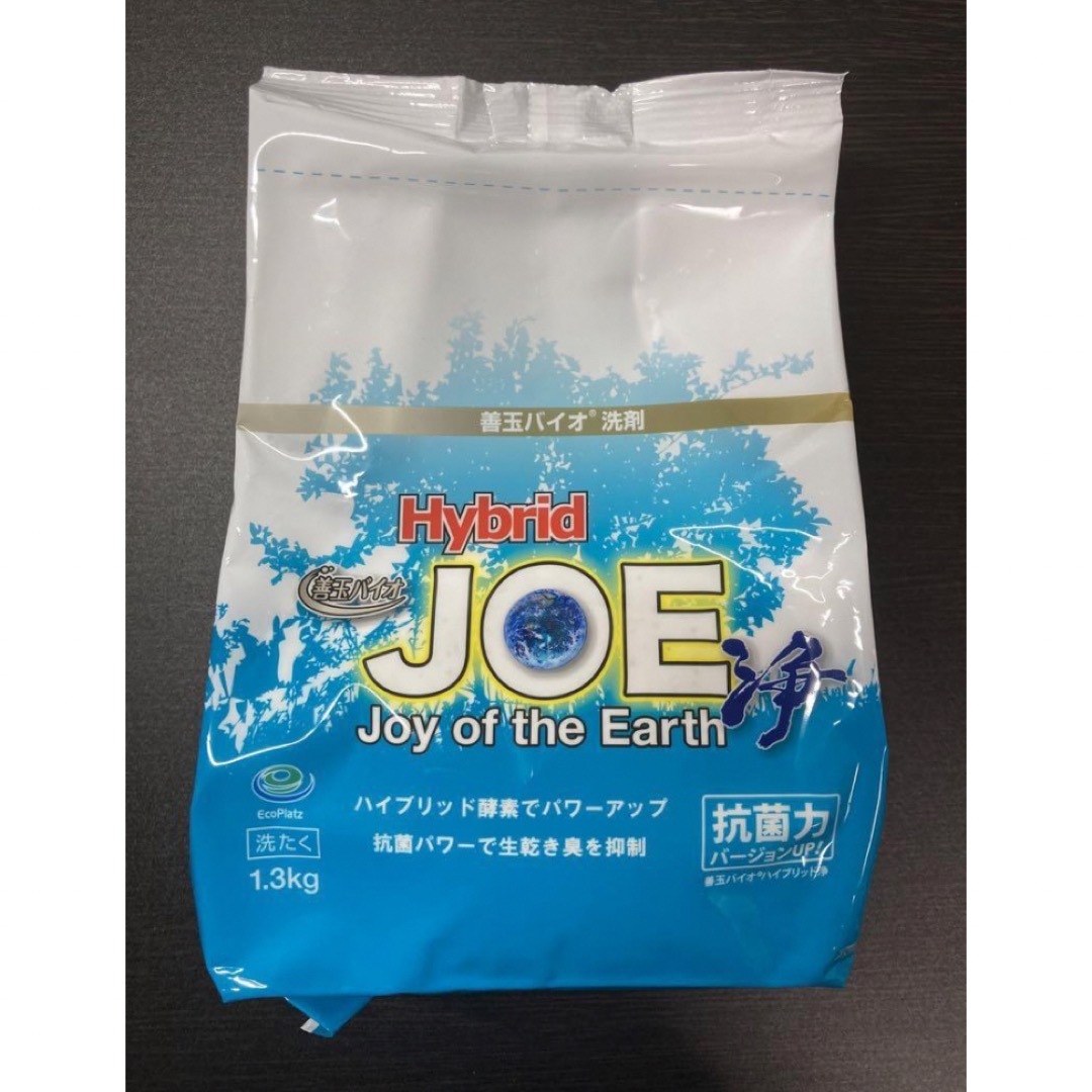 善玉バイオ洗剤 浄ハイブリッドJOE 1.3kg 磨ぐ ×2袋 善玉バイオ洗剤 浄ハイブリッドJOE 1.3kg 磨ぐ ×2袋