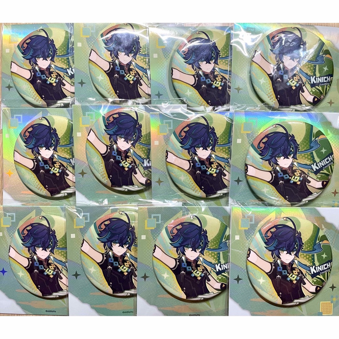 原神】キィニチ 巡れ!ワンダフルグラフィティシリーズ 缶バッジ 原神】キィニチ 巡れ!ワンダフルグラフィティシリーズ 缶バッジ