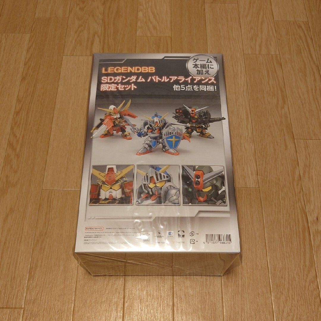 SDガンダムバトルアライアンス コレクターズエディション PS5版 SDガンダムバトルアライアンス コレクターズエディション PS5版