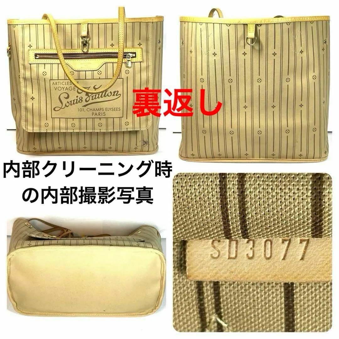LOUIS VUITTON - ✨超オススメ!極上美品✨ルイ・ヴィトン LOUIS VUITTON - ✨超オススメ!極上美品✨ルイ・ヴィトン