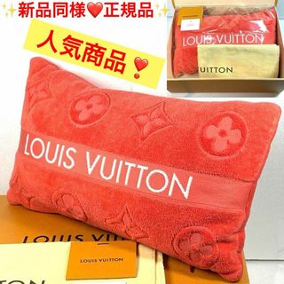 LOUIS VUITTON(クッション)のフリマアイテム一覧 LOUIS VUITTON(クッション)のフリマアイテム一覧