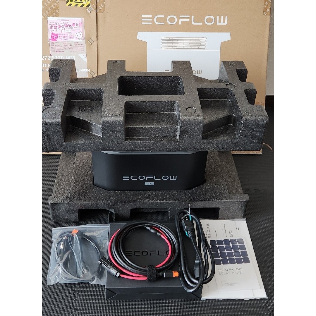 ECOFLOW - EcoFlow DELTA miniポータブル電源 / ほぼ未使用 美品 ECOFLOW - EcoFlow DELTA miniポータブル電源 / ほぼ未使用 美品