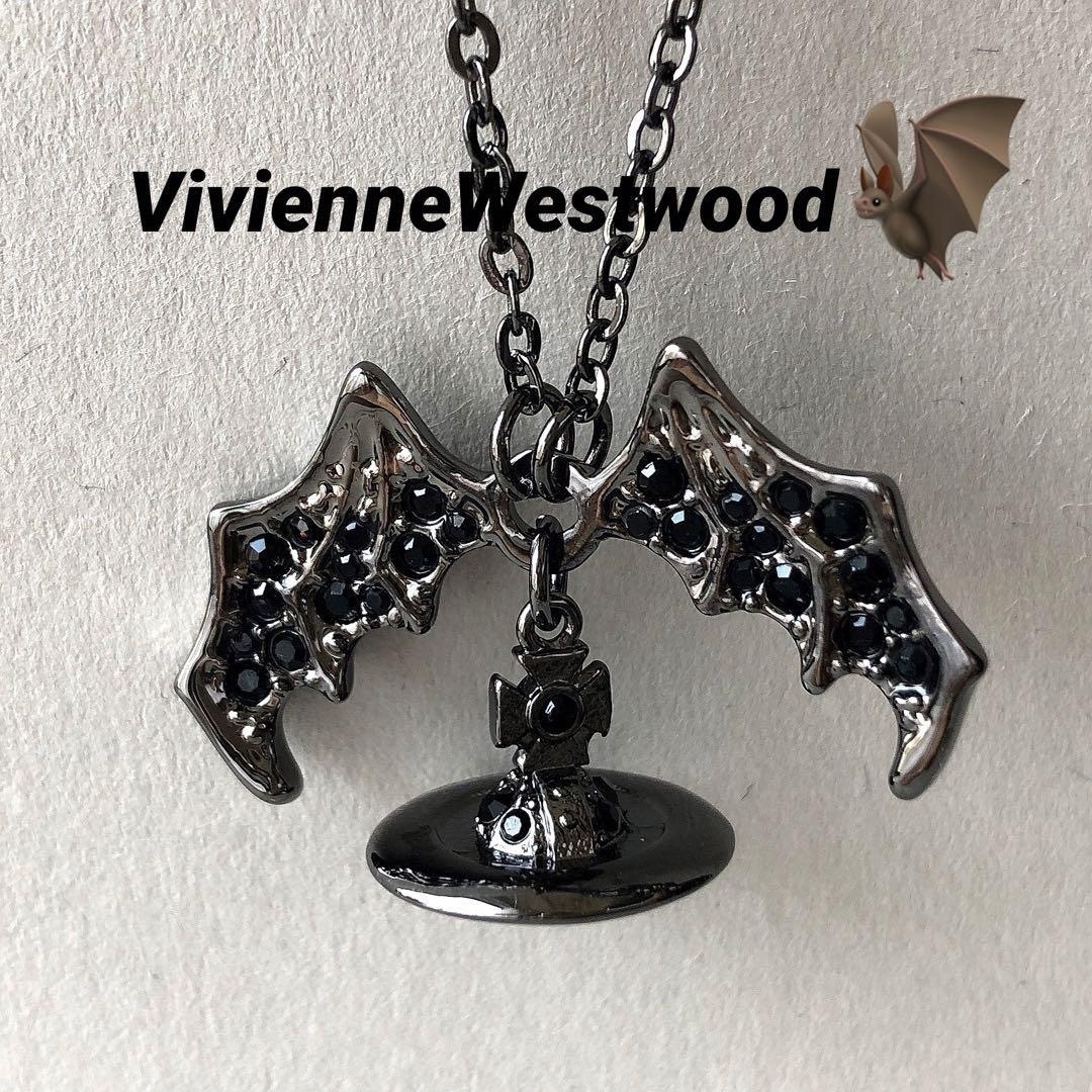 Vivienne Westwood - 定番 コウモリオーブネックレス Vivienne Westwood - 定番 コウモリオーブネックレス