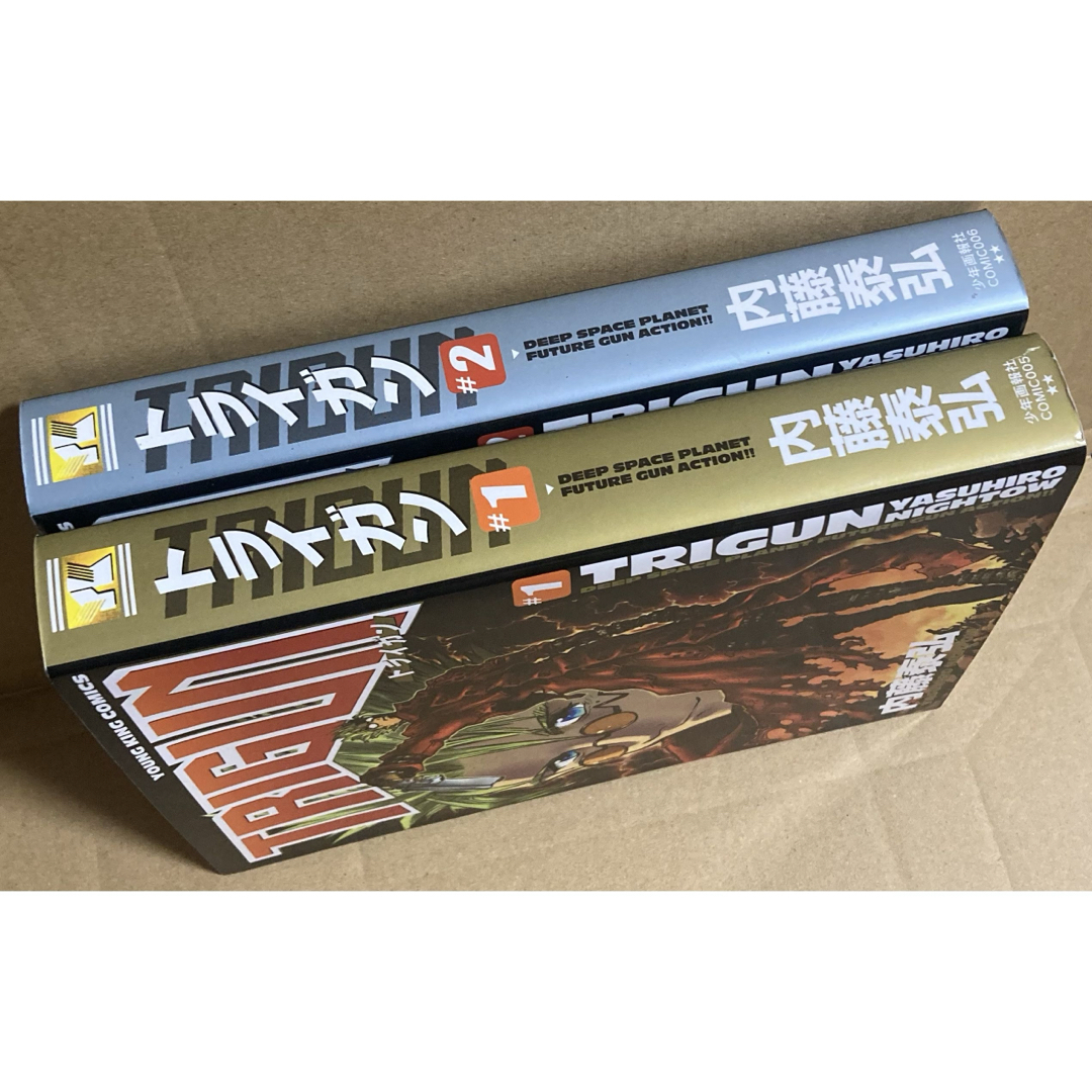 トライガン 全2巻 内藤泰弘 TRIGUN の通販 by ラクラク|ラクマ トライガン 全2巻 内藤泰弘 TRIGUN の通販 by ラクラク|ラクマ