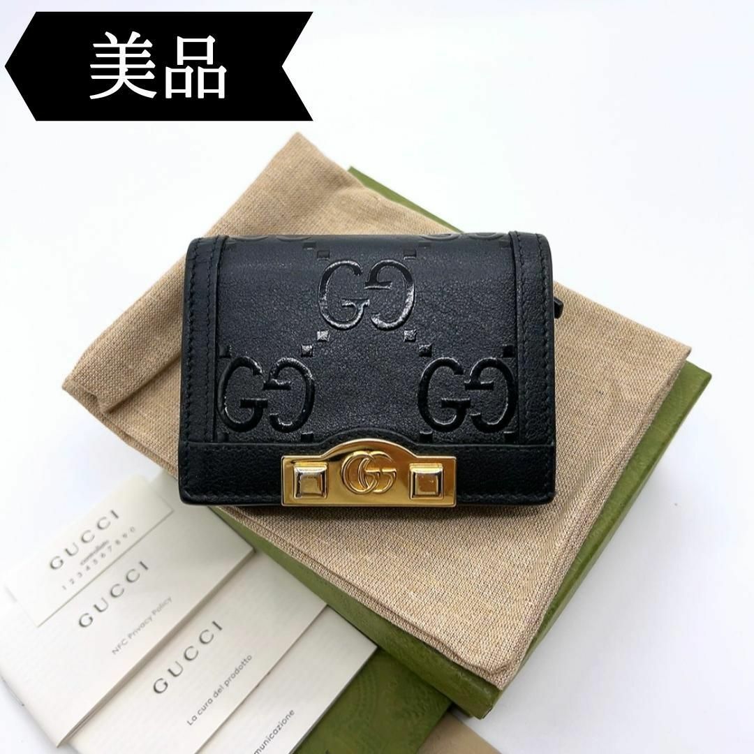 ◇グッチ◇676150/GGエンボス/二つ折り財布/ブランド/ウォレット ◇グッチ◇676150/GGエンボス/二つ折り財布/ブランド/ウォレット