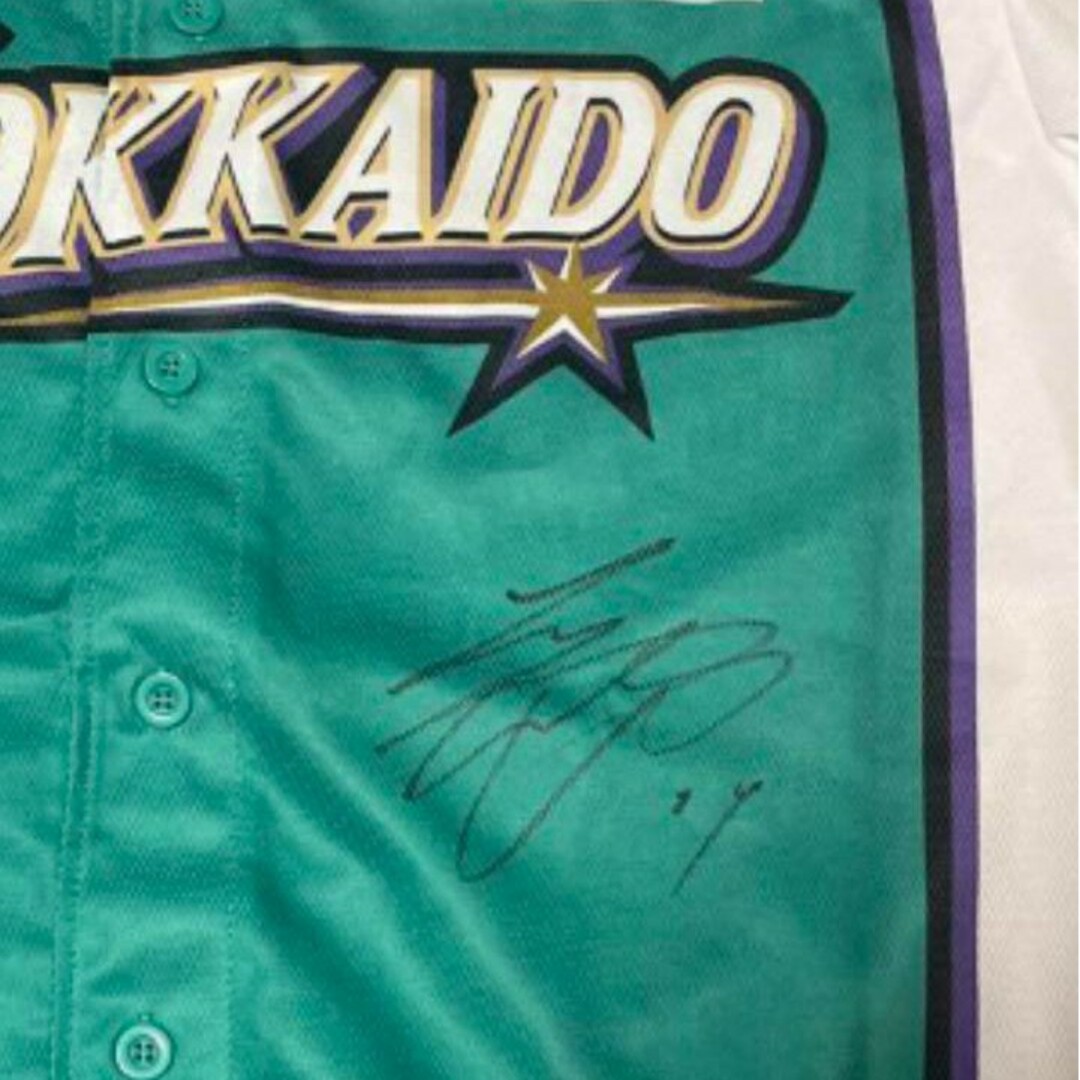大谷翔平選手】 直筆 サイン ユニホーム 日本ハム 大谷翔平選手】 直筆 サイン ユニホーム 日本ハム