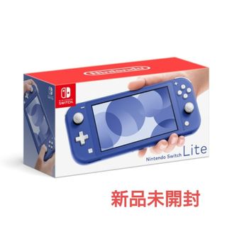 Nintendo Switch - ニンテンドースイッチ 新型 2020年製 動作 Nintendo Switch - ニンテンドースイッチ 新型 2020年製 動作
