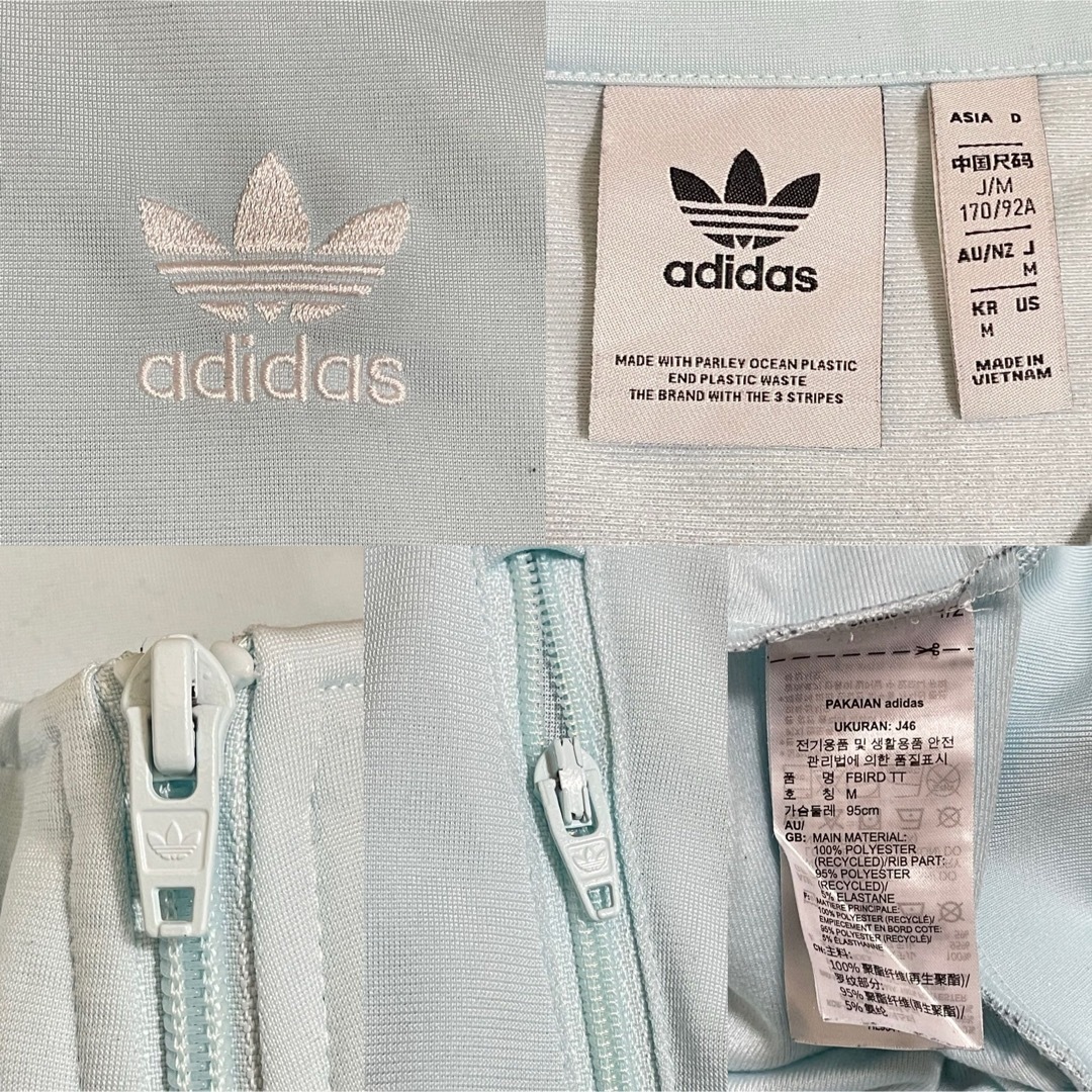 adidas - M】アディダス刺繍トラックジャケット古着ジャージ adidas - M】アディダス刺繍トラックジャケット古着ジャージ