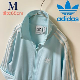 adidas - M】アディダス刺繍トラックジャケット古着ジャージ adidas - M】アディダス刺繍トラックジャケット古着ジャージ