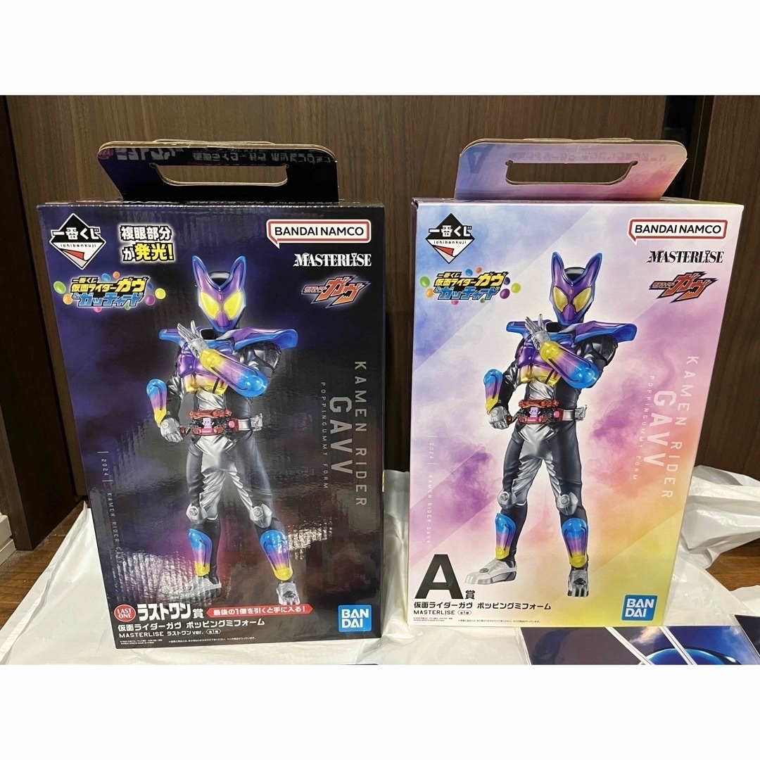 一番くじ 仮面ライダーガヴ&ガッチャード ラストワン賞 - 特撮 一番くじ 仮面ライダーガヴ&ガッチャード ラストワン賞 - 特撮
