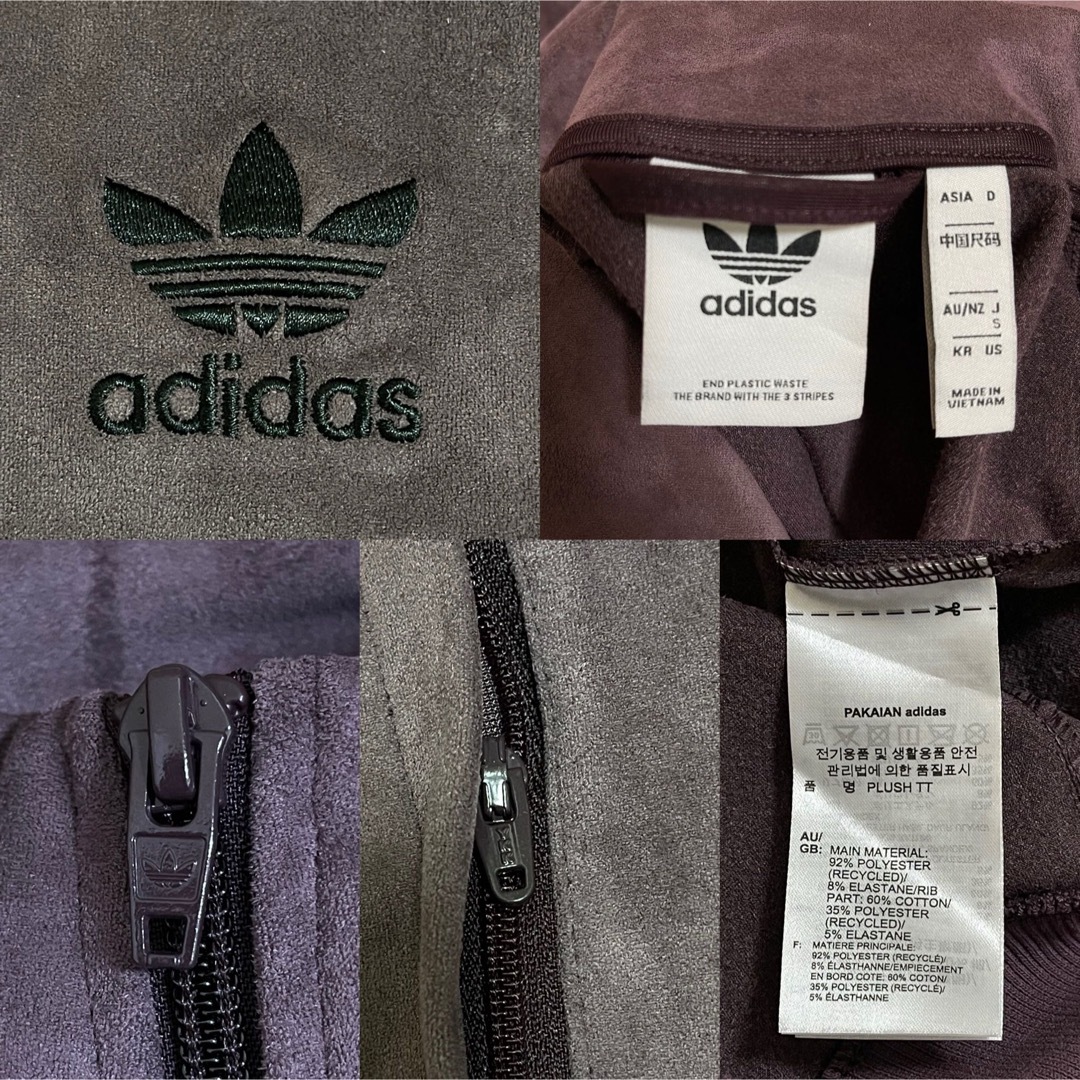 Originals(adidas) - 新品Sベロア】アディダス刺繍トラック Originals(adidas) - 新品Sベロア】アディダス刺繍トラック