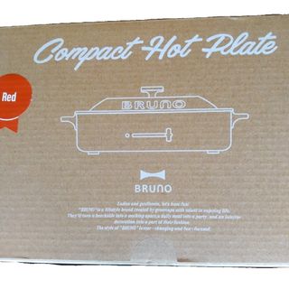 ブルーノ(BRUNO)のブルーノ　ホットプレート 赤  未使用品(ホットプレート)