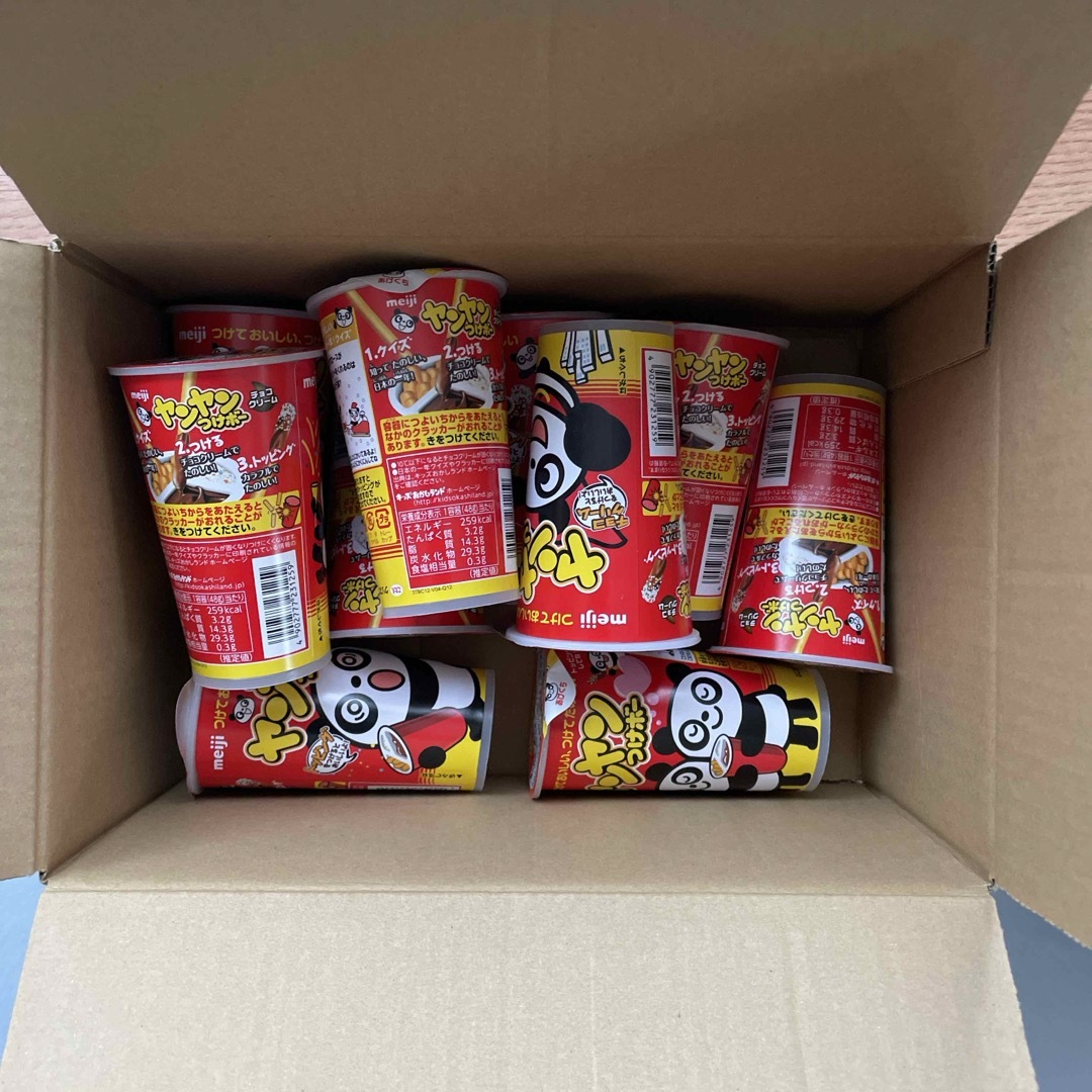 ヤンヤンつけボー 10個 まとめ売り 詰め合わせ の通販 by ちー