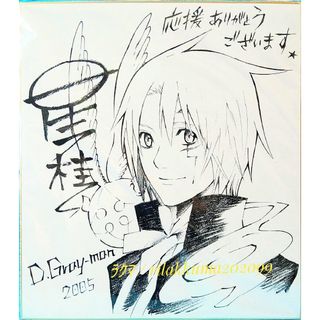 集英社 - 非売品 複製サイン色紙 D.Gray-man アレン ティム 集英社 - 非売品 複製サイン色紙 D.Gray-man アレン ティム