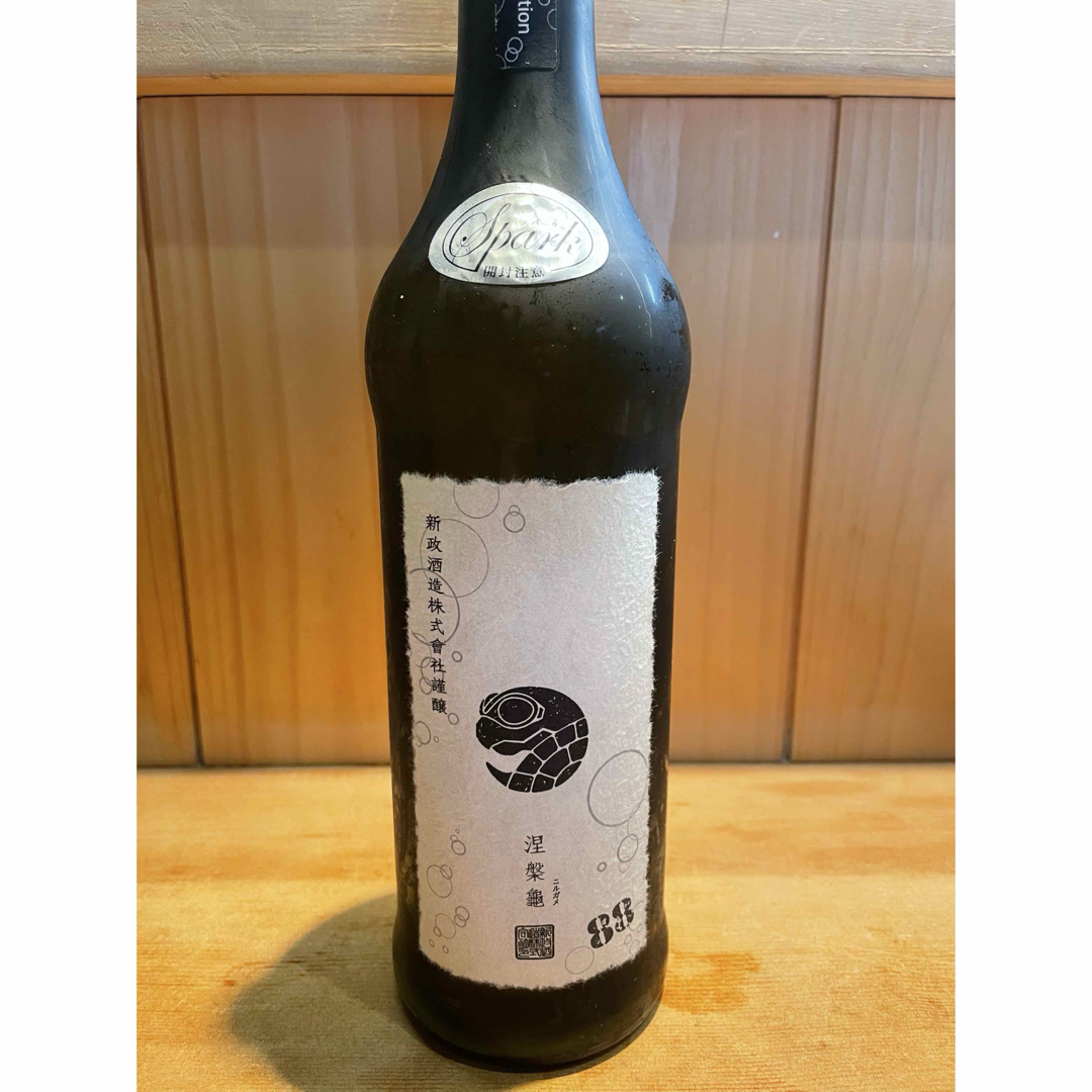 K1500】未開栓 日本酒 3本セット鳥飼 吟香 米焼酎 芋焼酎 K1500】未開栓 日本酒 3本セット鳥飼 吟香 米焼酎 芋焼酎