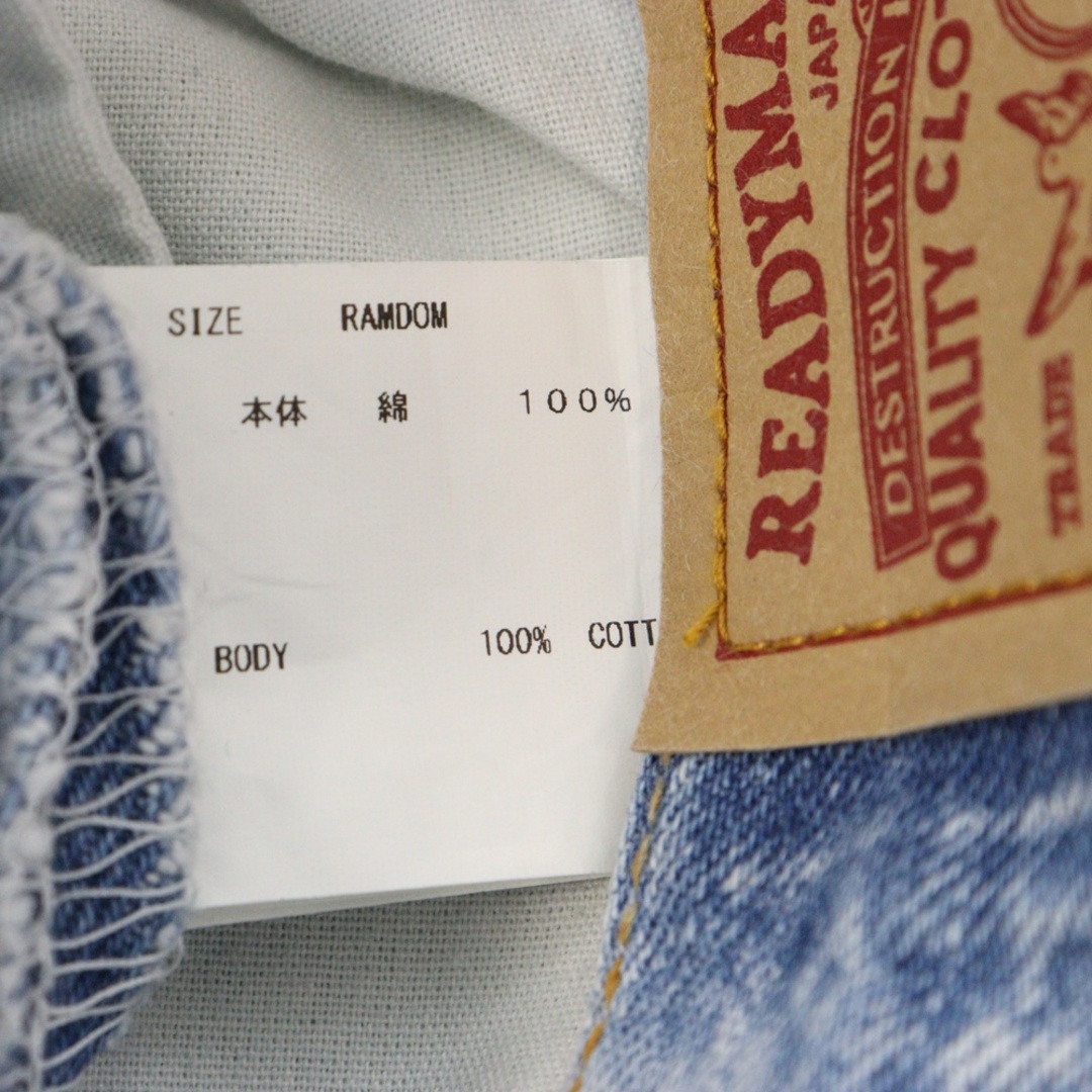 READY MADE レディメイド 24SS 再構築フレアデニムパンツ READY MADE レディメイド 24SS 再構築フレアデニムパンツ
