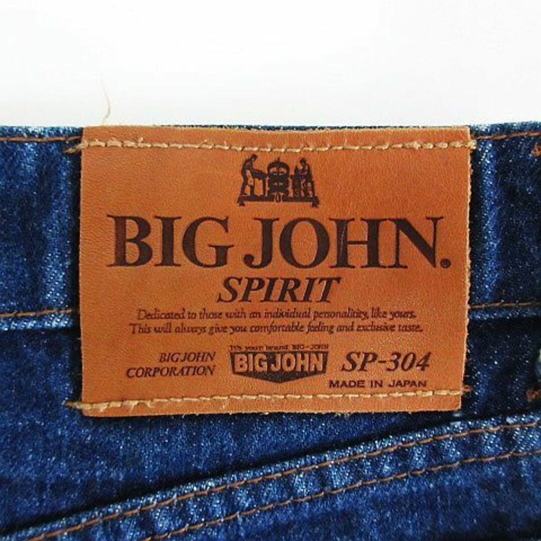 BIG JOHN - ビッグジョン SP-304 デニム ジーンズ テーパード 30 BIG JOHN - ビッグジョン SP-304 デニム ジーンズ テーパード 30