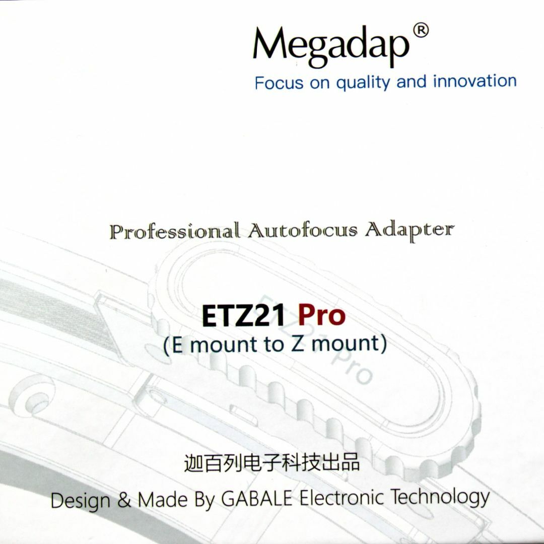 Megadap ETZ21 Pro (E to Z マウントアダプター)