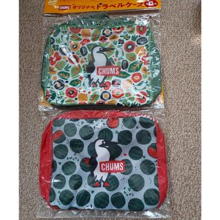 チャムス(CHUMS)の【非売品】アサヒ飲料 CHUMS チャムス オリジナル トラベルケース✖️2(ポーチ)