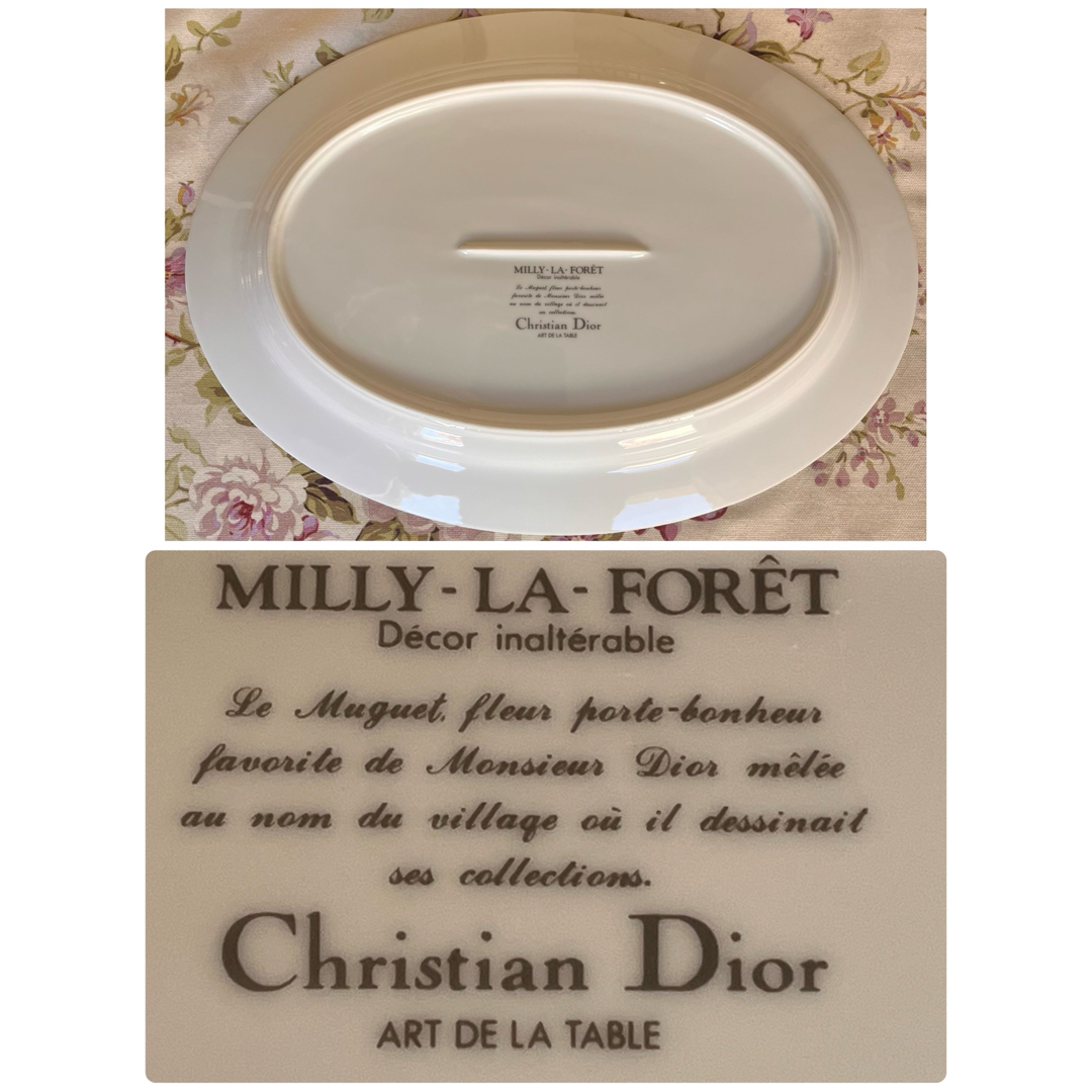 Christian Dior - 【美品】クリスチャンディオール☆ミリ Christian Dior - 【美品】クリスチャンディオール☆ミリ