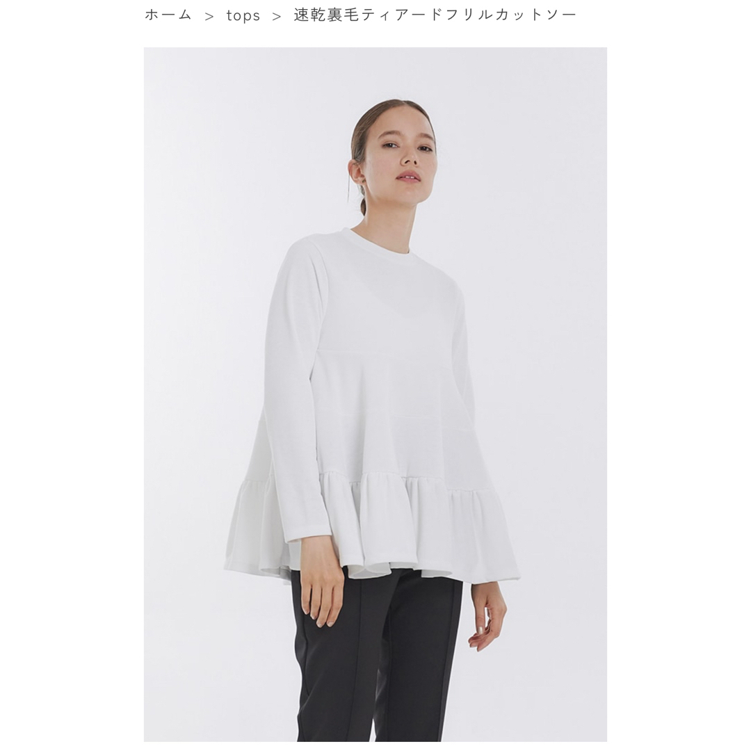 Drawer - yori 速乾裏毛ティアードフリルカットソーの通販 by Drawer - yori 速乾裏毛ティアードフリルカットソーの通販 by