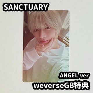 TOMORROW X TOGETHER - TXT ANGEL weverse global 特典 トレカ TOMORROW X TOGETHER - TXT ANGEL weverse global 特典 トレカ