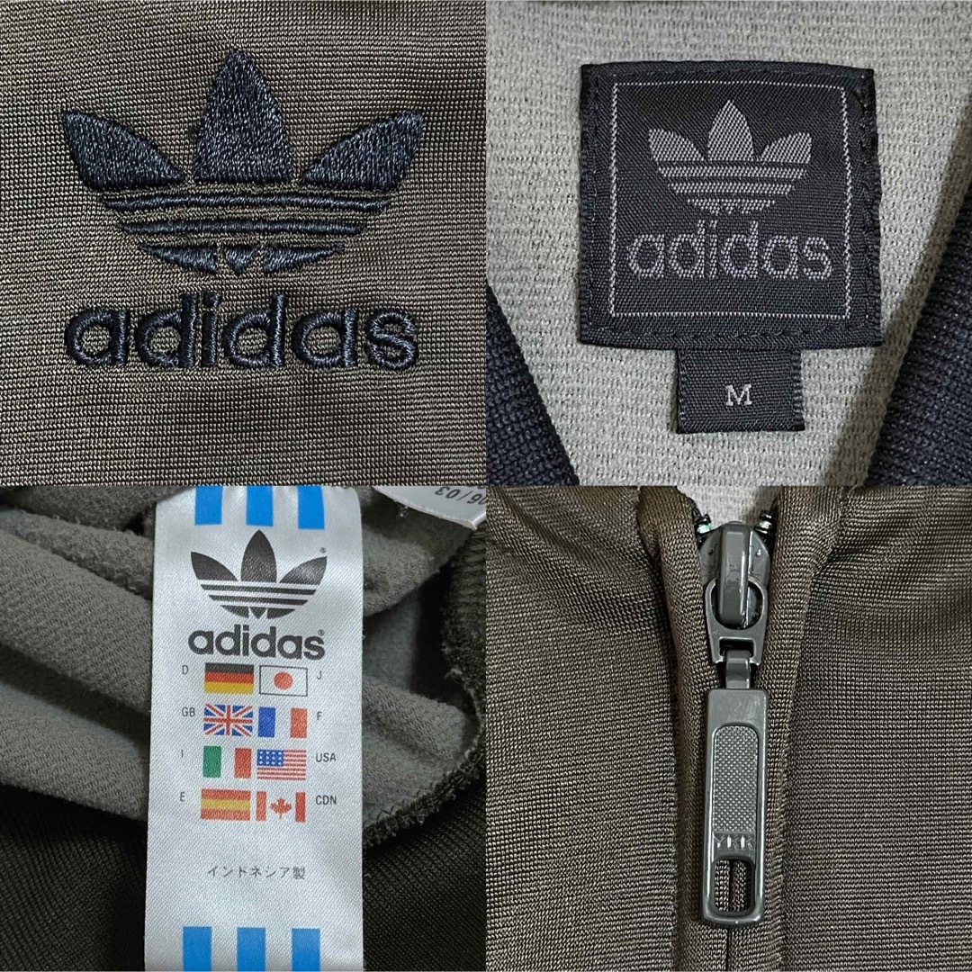 adidas - M90s】アディダス刺繍トラックジャケット古着ジャージ adidas - M90s】アディダス刺繍トラックジャケット古着ジャージ