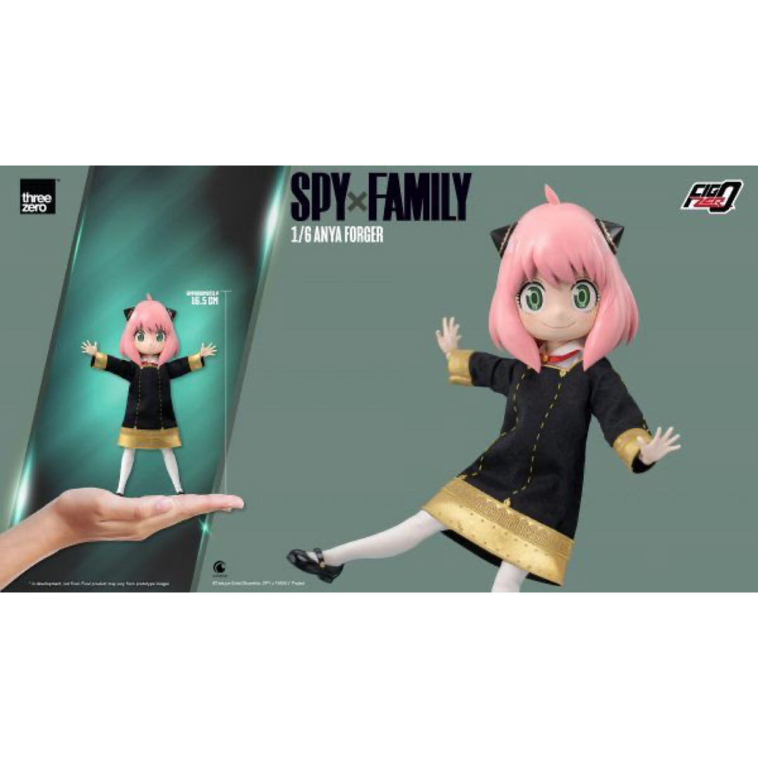 スリーゼロ THREEZERO SPY Family アーニャ・フォージャー スリーゼロ THREEZERO SPY Family アーニャ・フォージャー
